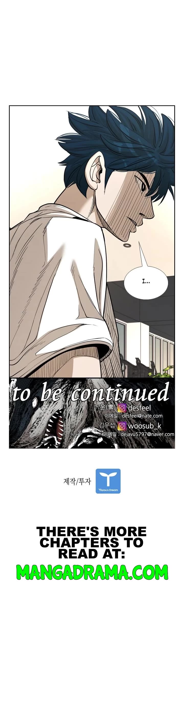 Shark chapter 231 page 34