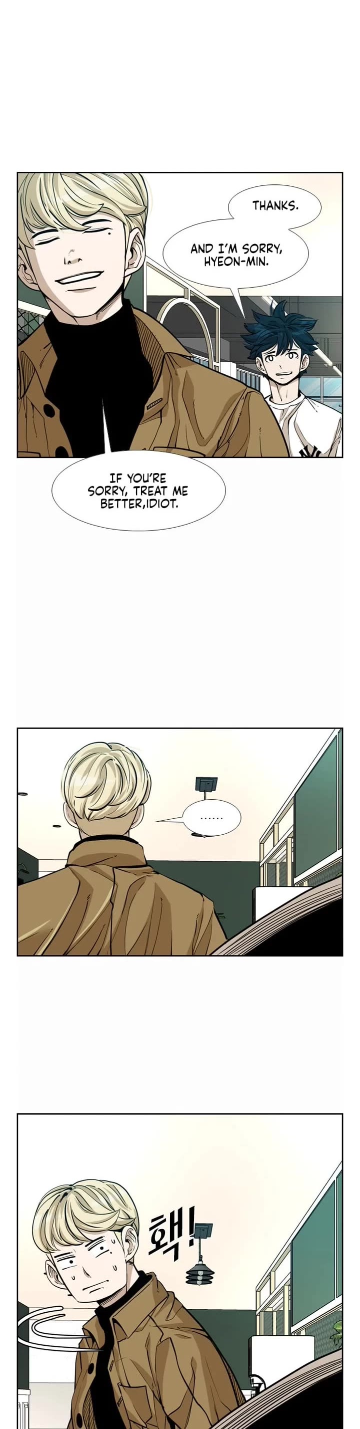 Shark chapter 232 page 10