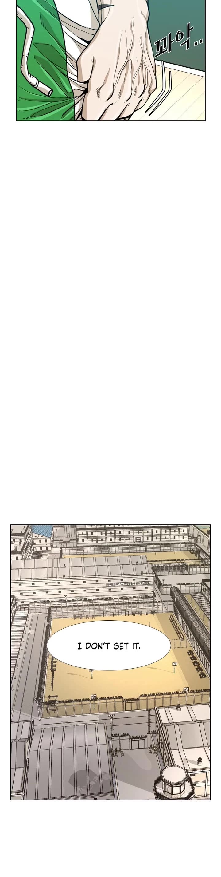 Shark chapter 232 page 12