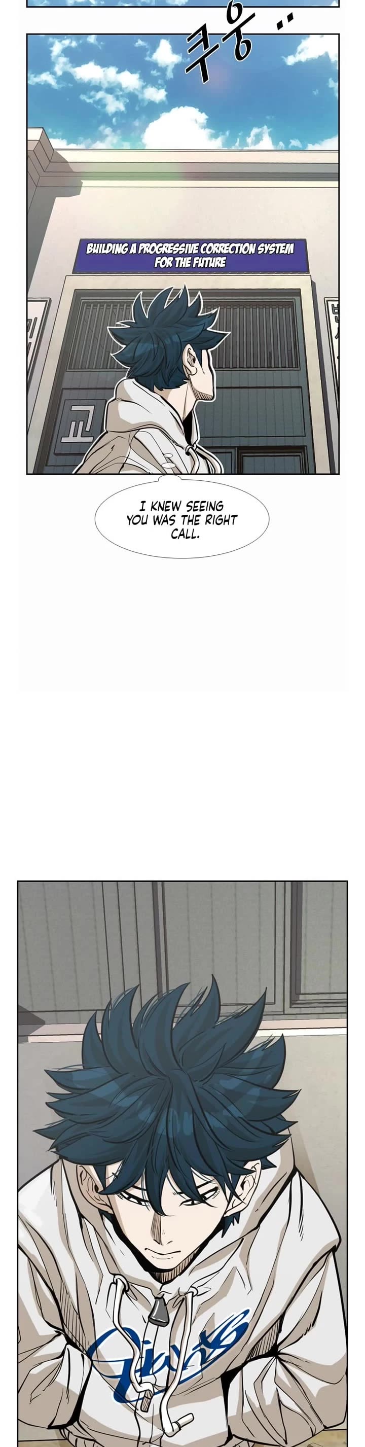 Shark chapter 232 page 24