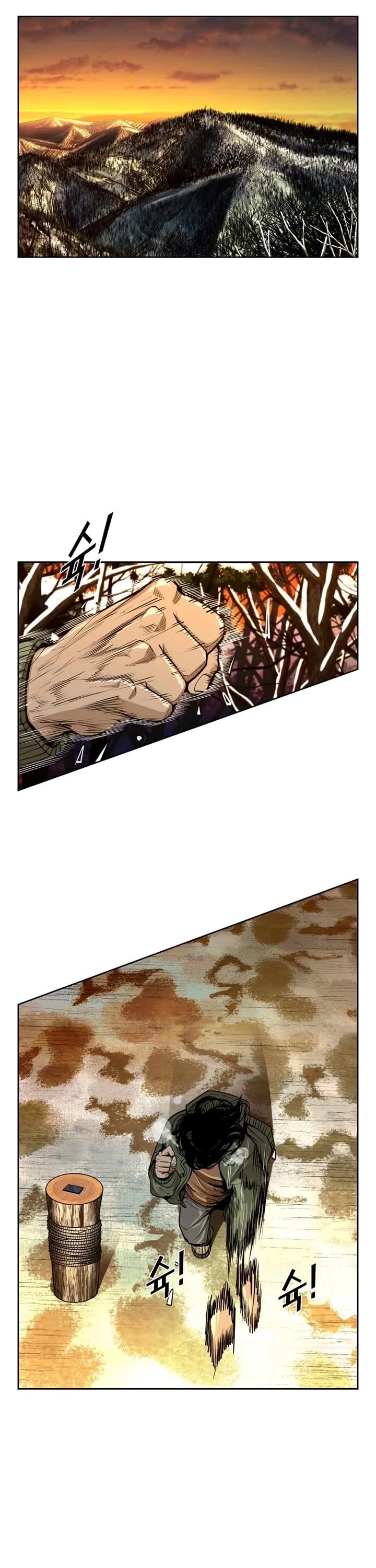 Shark chapter 232 page 26