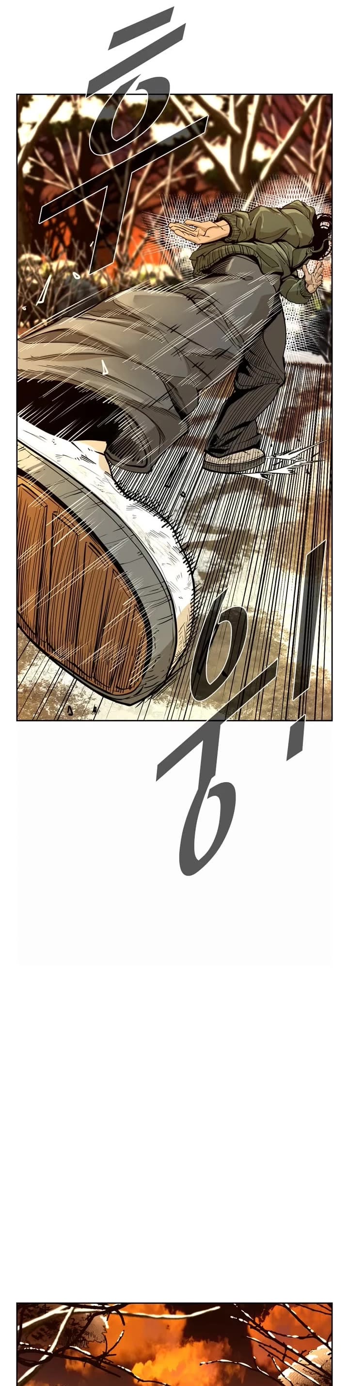 Shark chapter 232 page 27