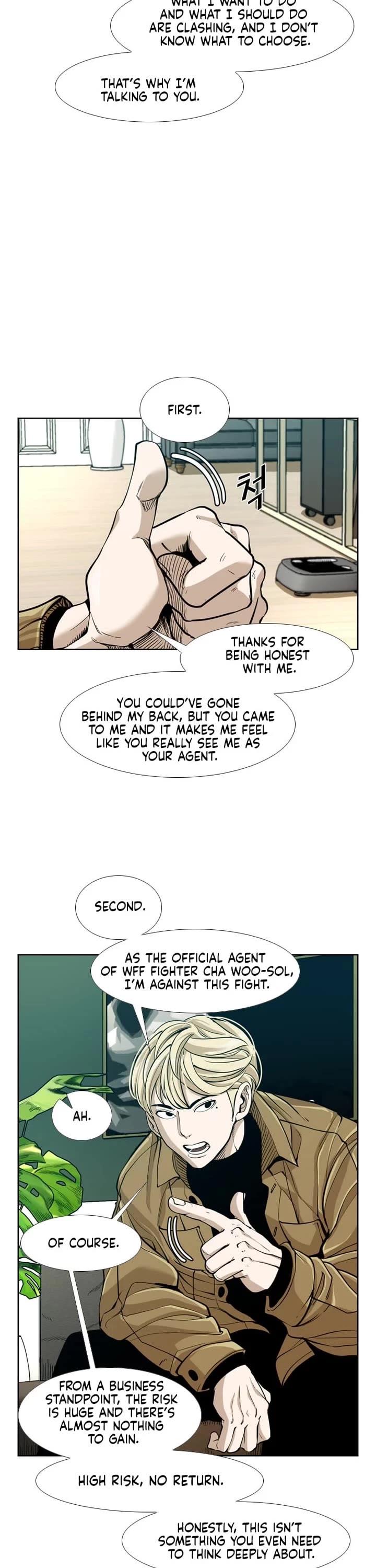 Shark chapter 232 page 5