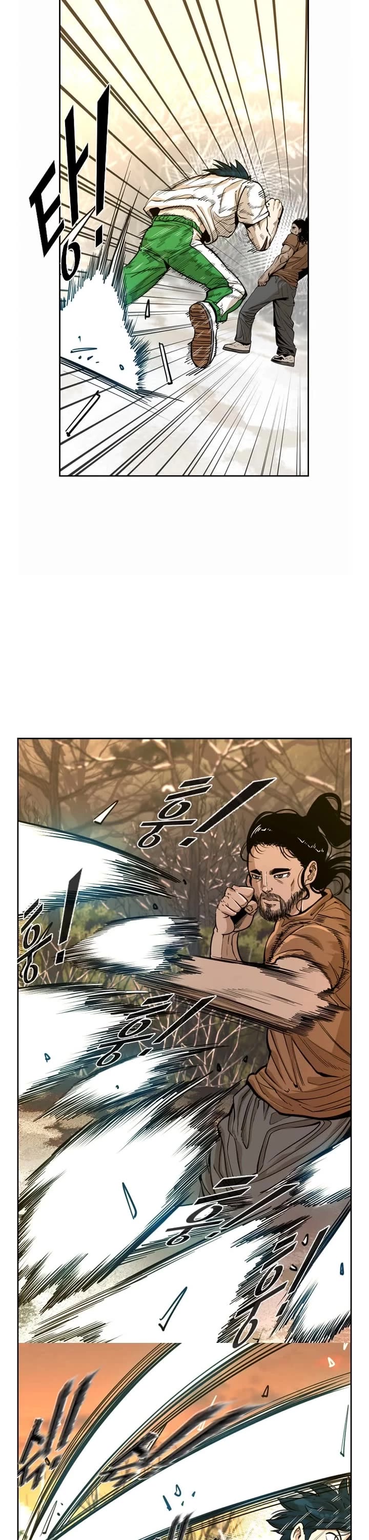 Shark chapter 233 page 14