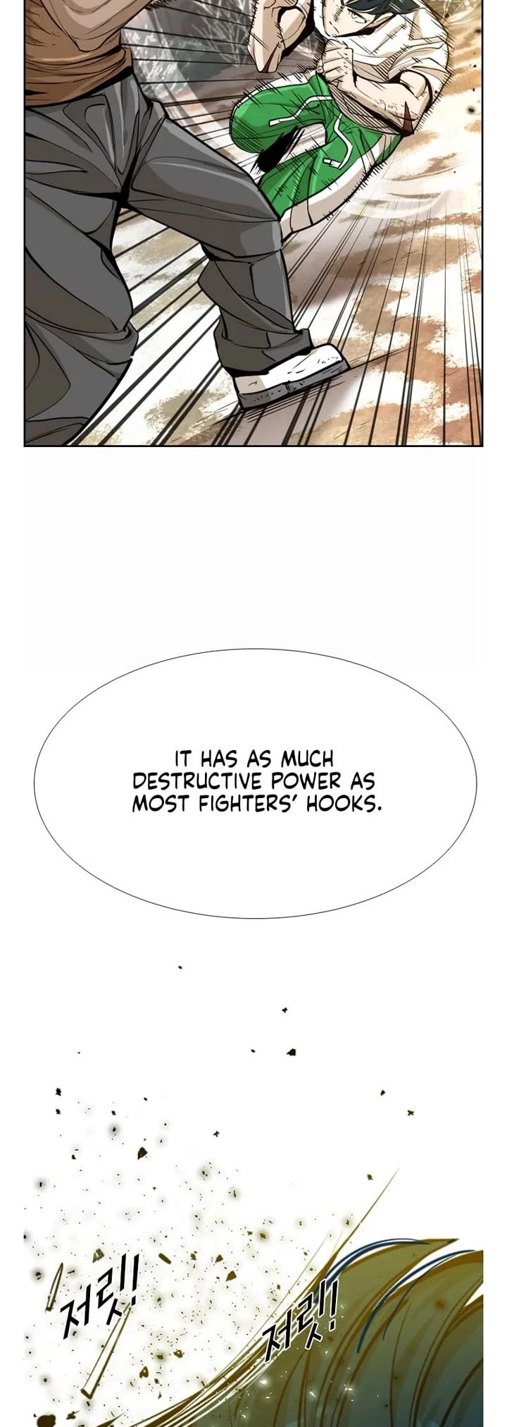 Shark chapter 233 page 32