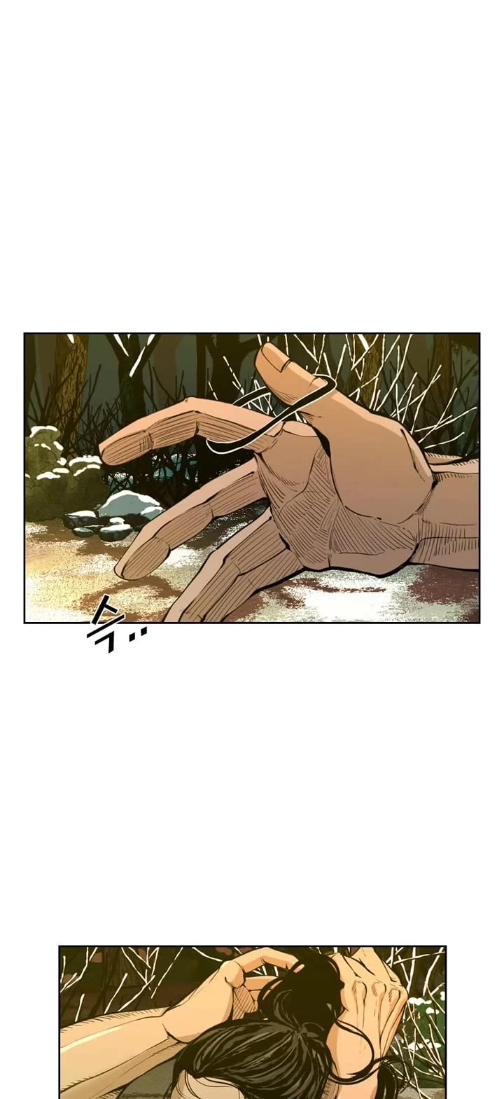 Shark chapter 233 page 4