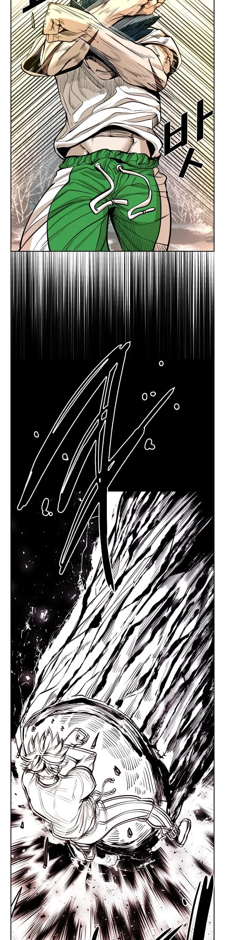 Shark chapter 233 page 8