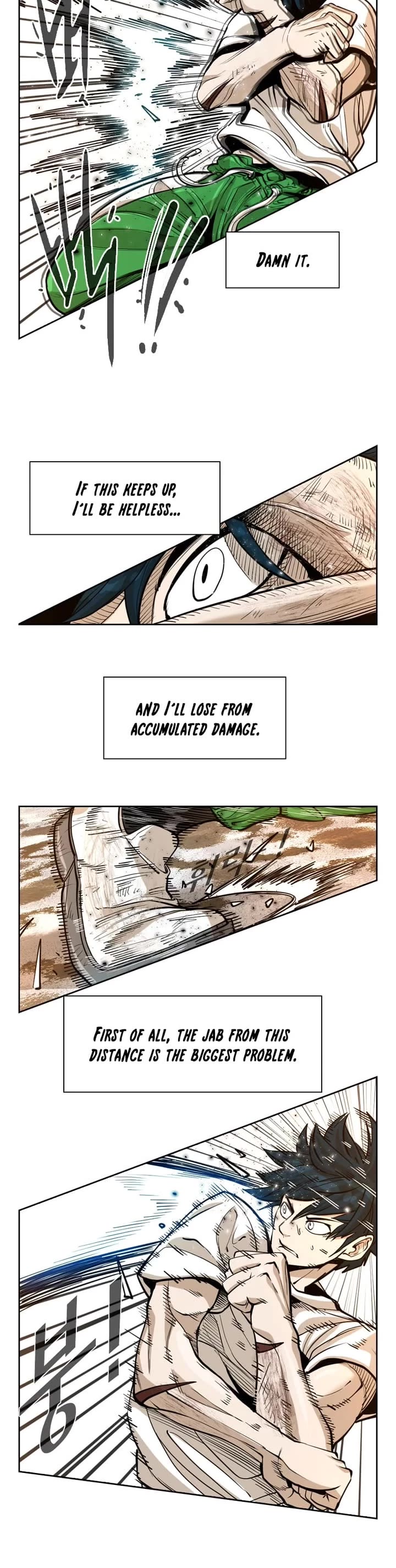 Shark chapter 234 page 15