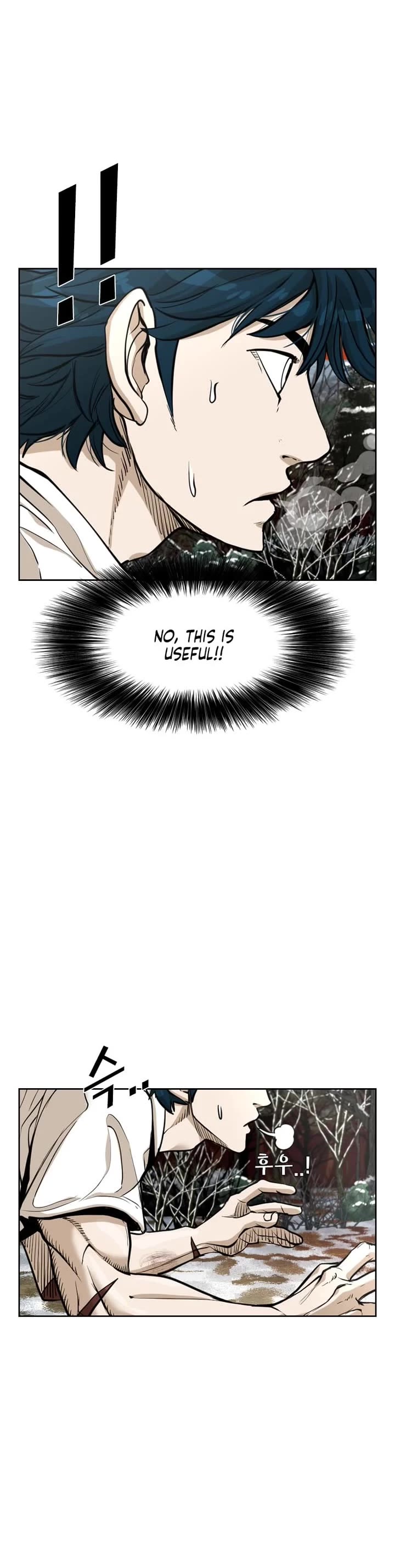 Shark chapter 234 page 24