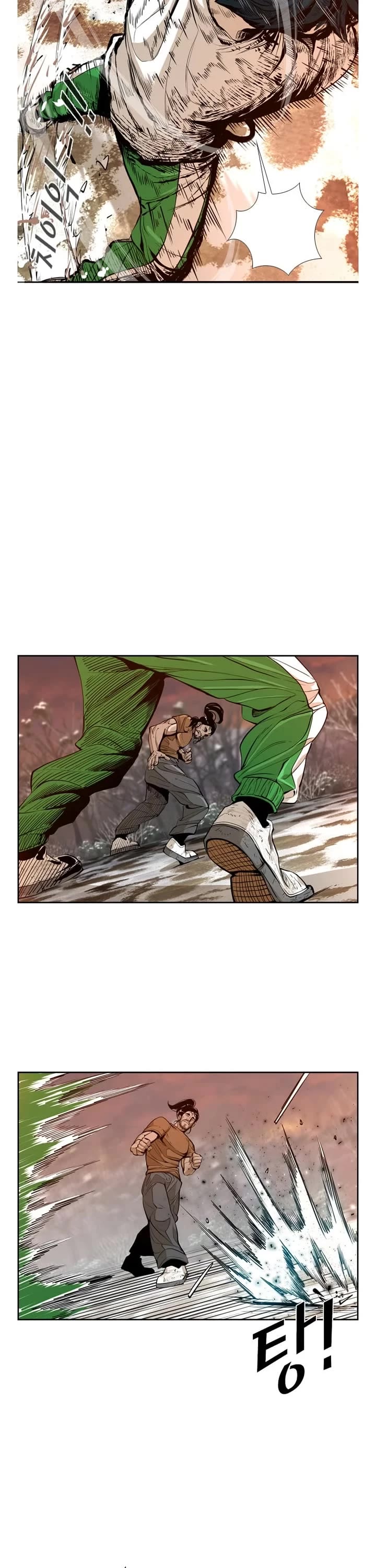 Shark chapter 234 page 5