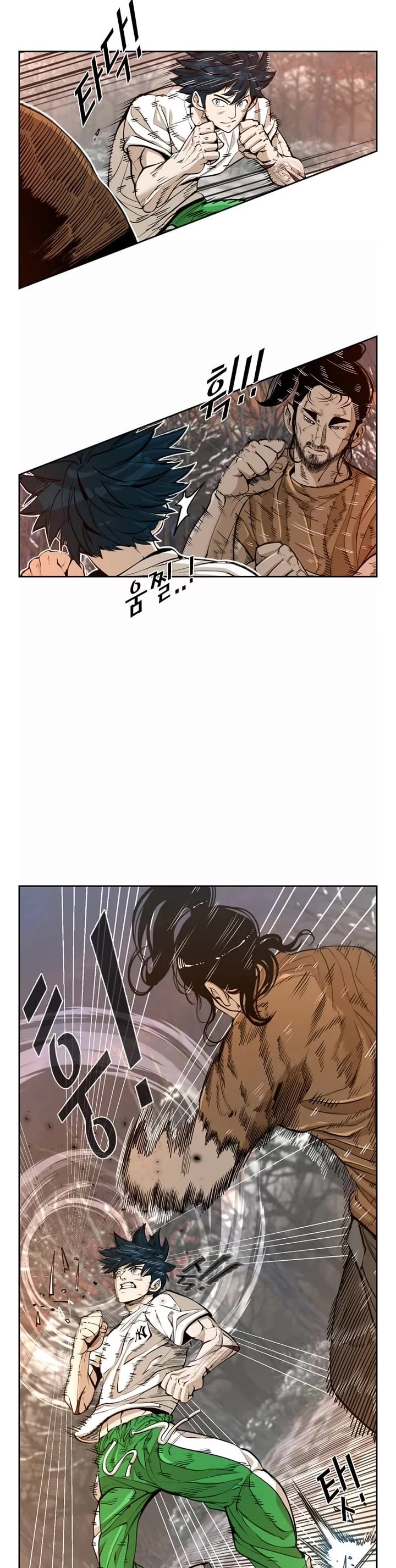 Shark chapter 234 page 6