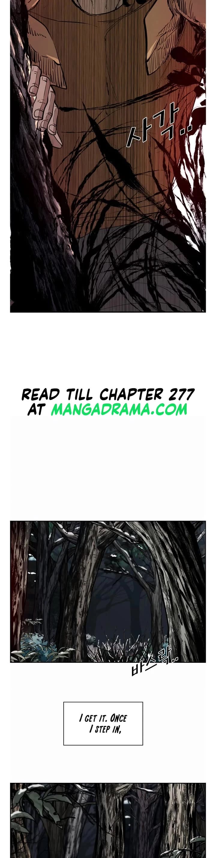 Shark chapter 235 page 12