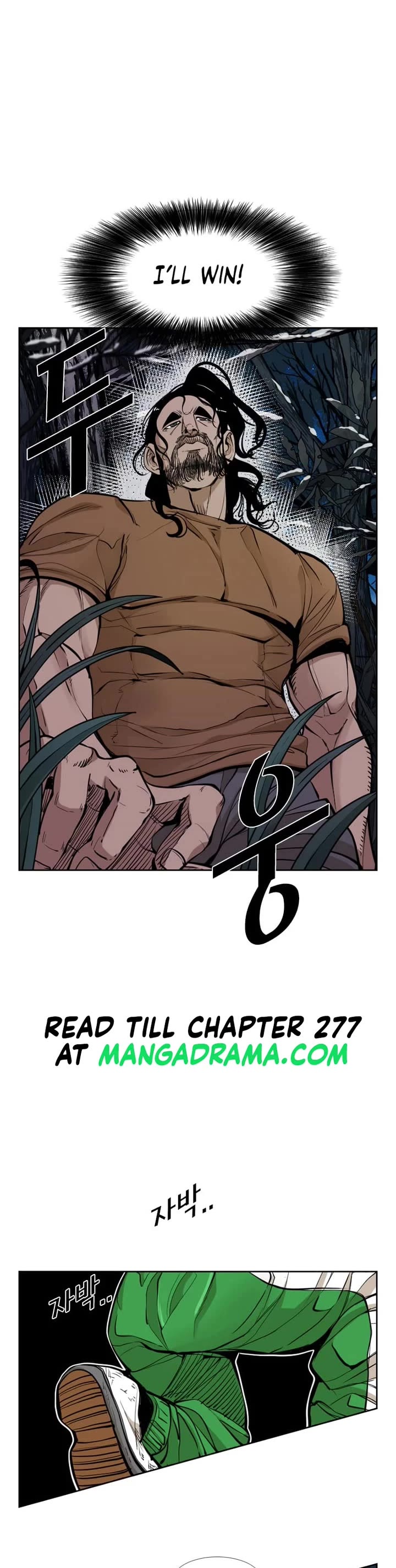 Shark chapter 235 page 18