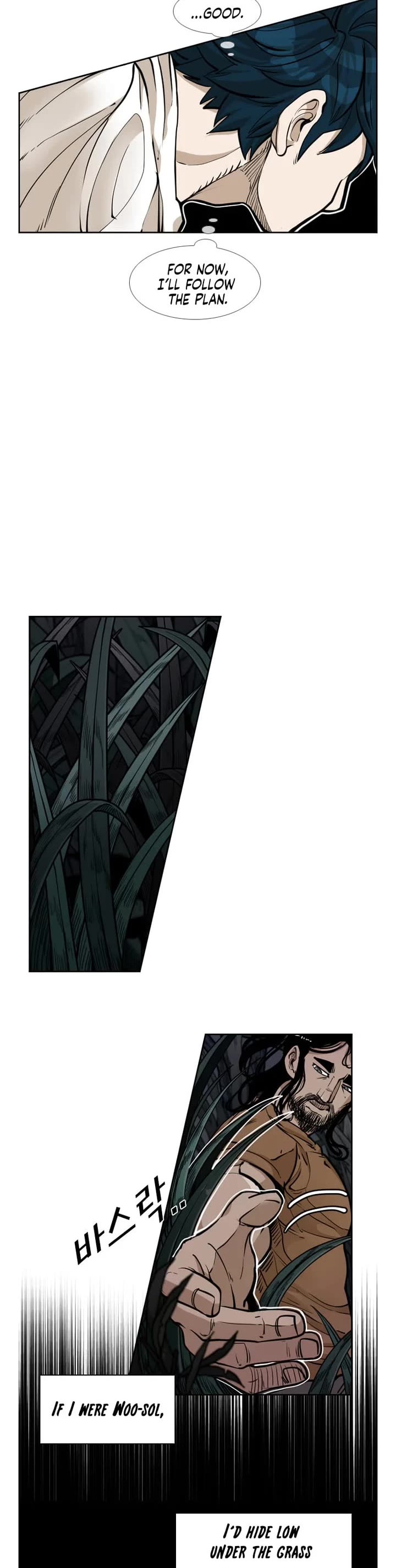 Shark chapter 235 page 19