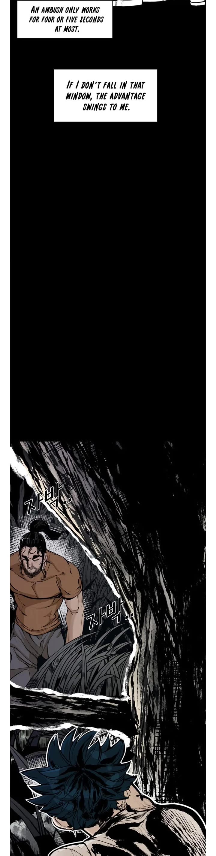 Shark chapter 235 page 22