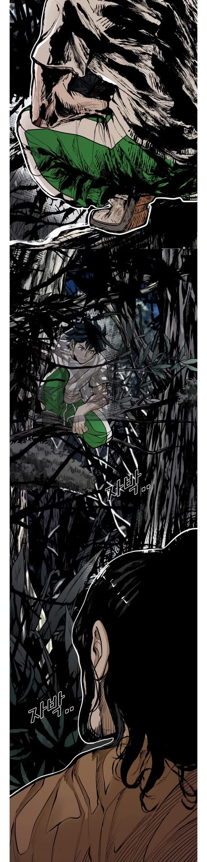 Shark chapter 235 page 23