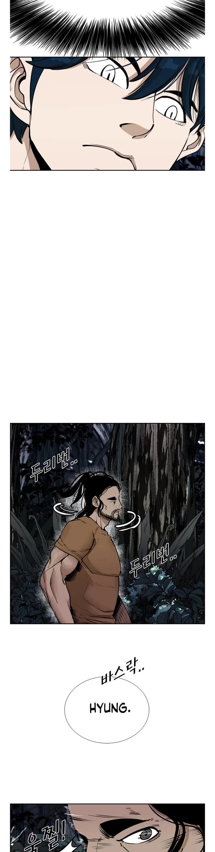 Shark chapter 235 page 25