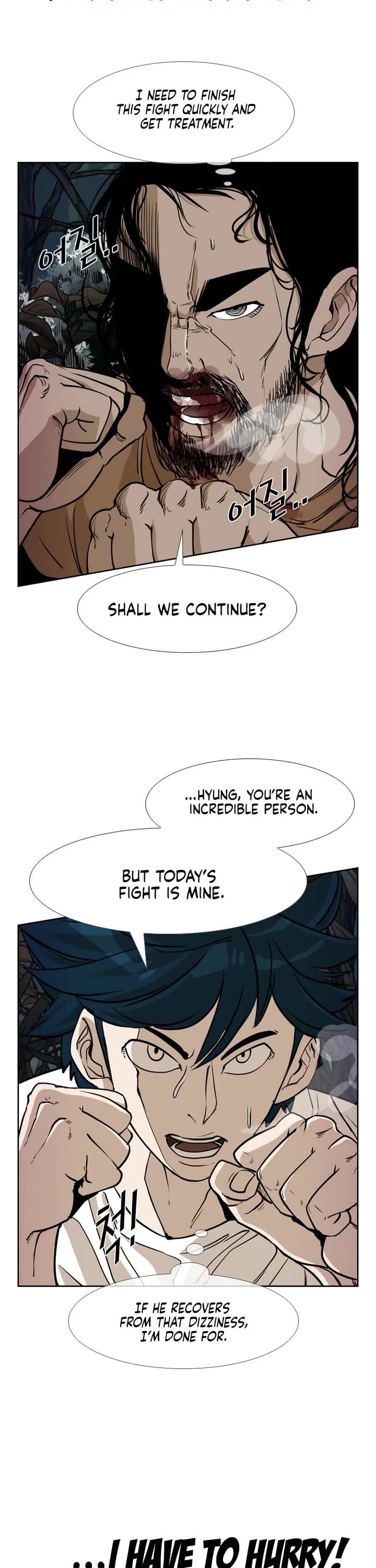 Shark chapter 235 page 36