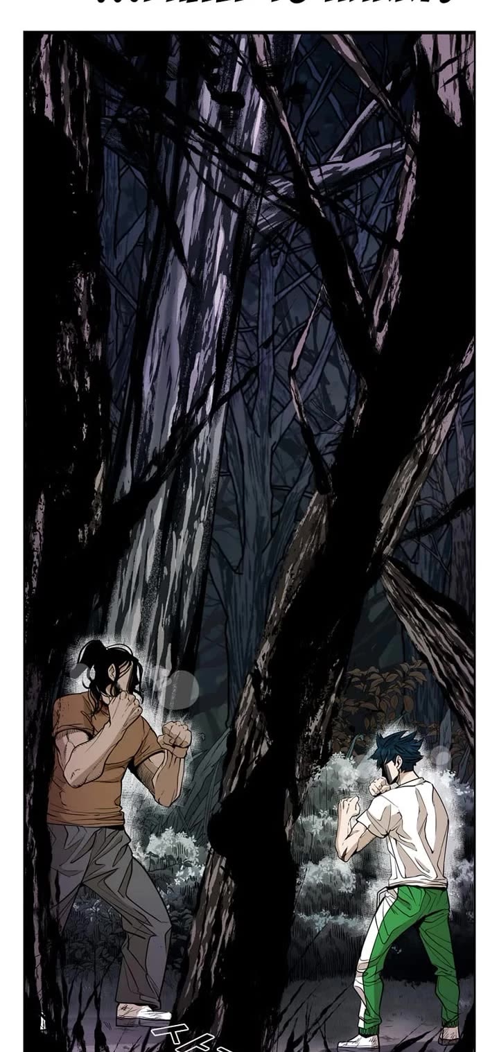 Shark chapter 235 page 37