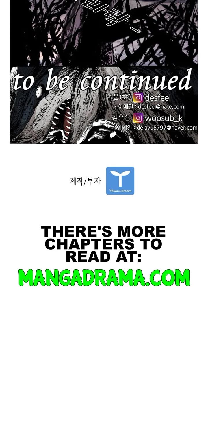 Shark chapter 235 page 38