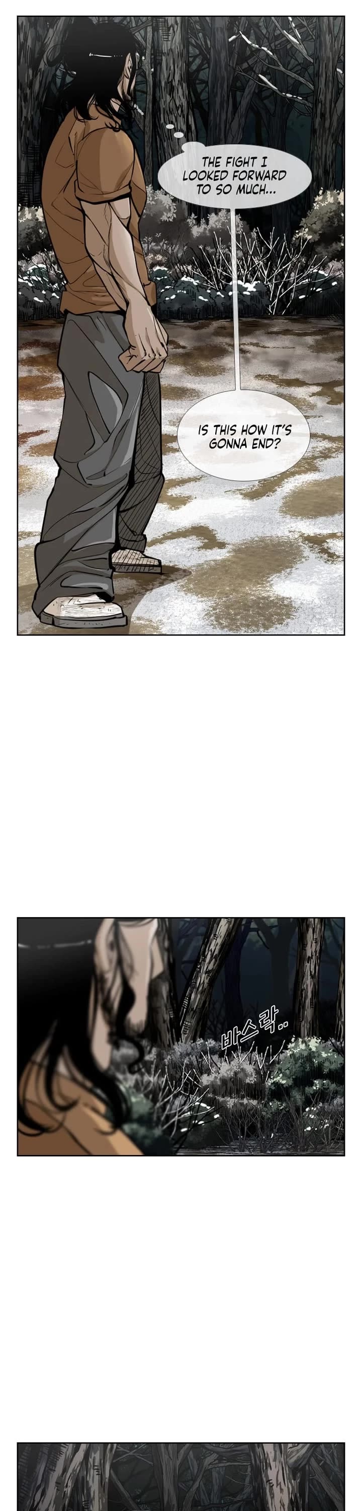 Shark chapter 235 page 8