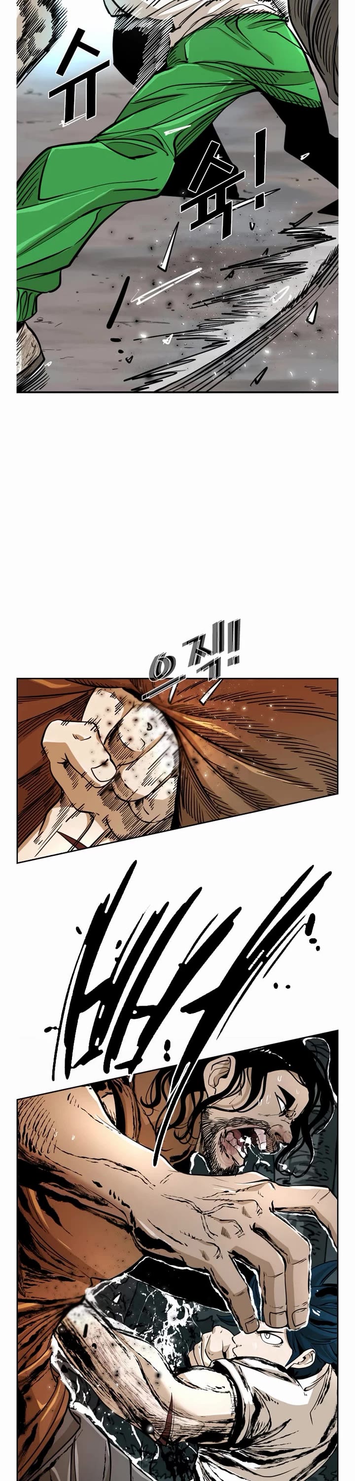 Shark chapter 236 page 12