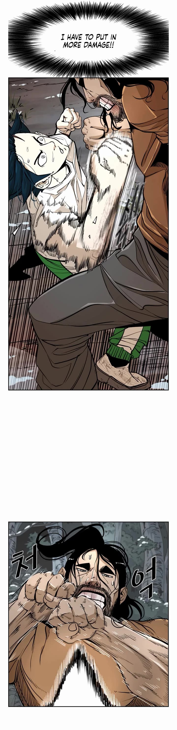 Shark chapter 236 page 14