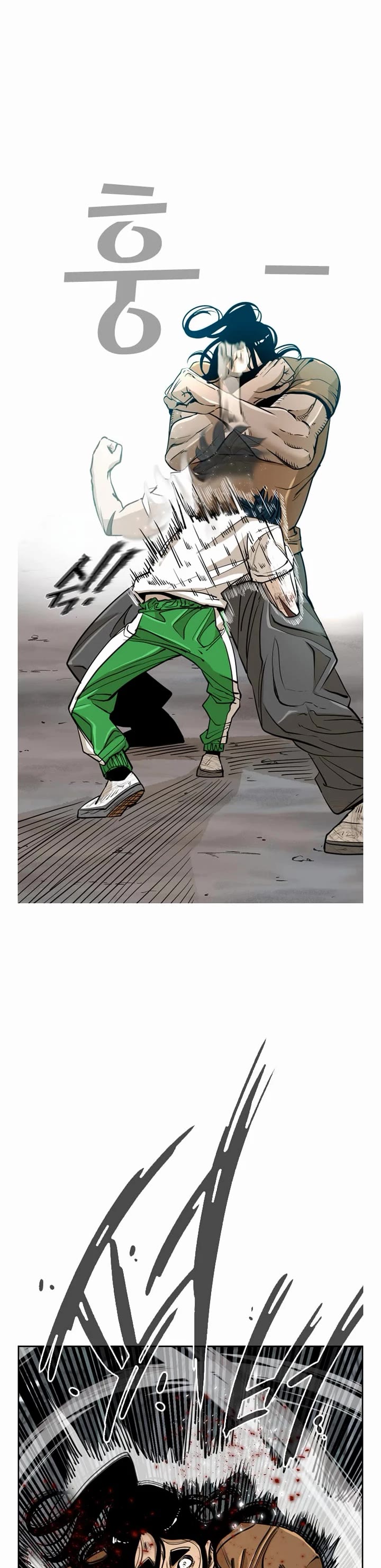 Shark chapter 236 page 15