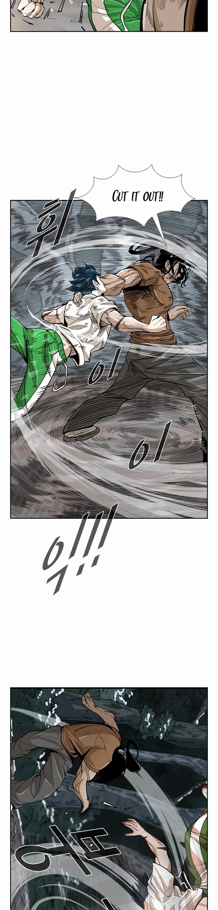 Shark chapter 236 page 17