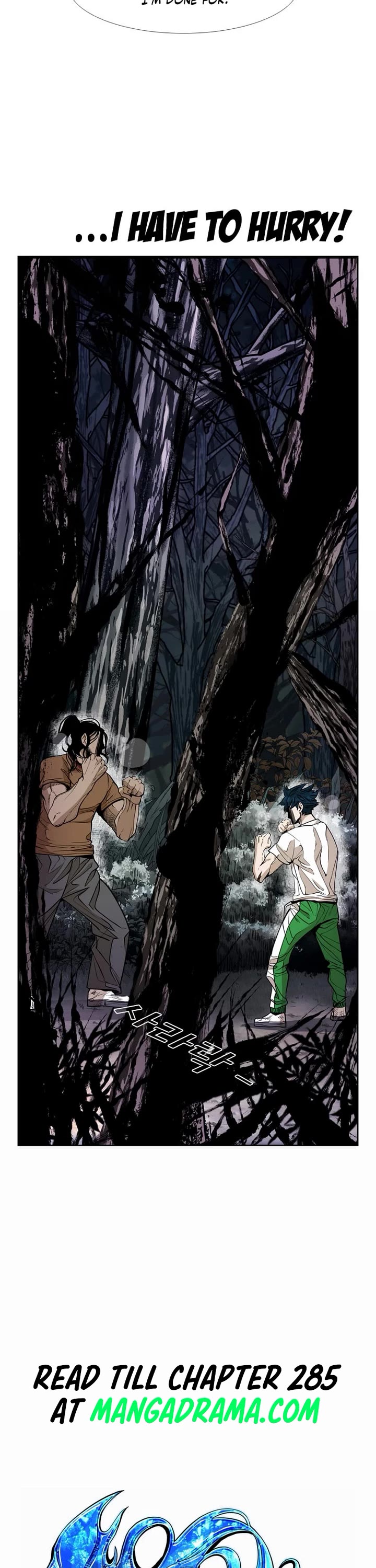 Shark chapter 236 page 2