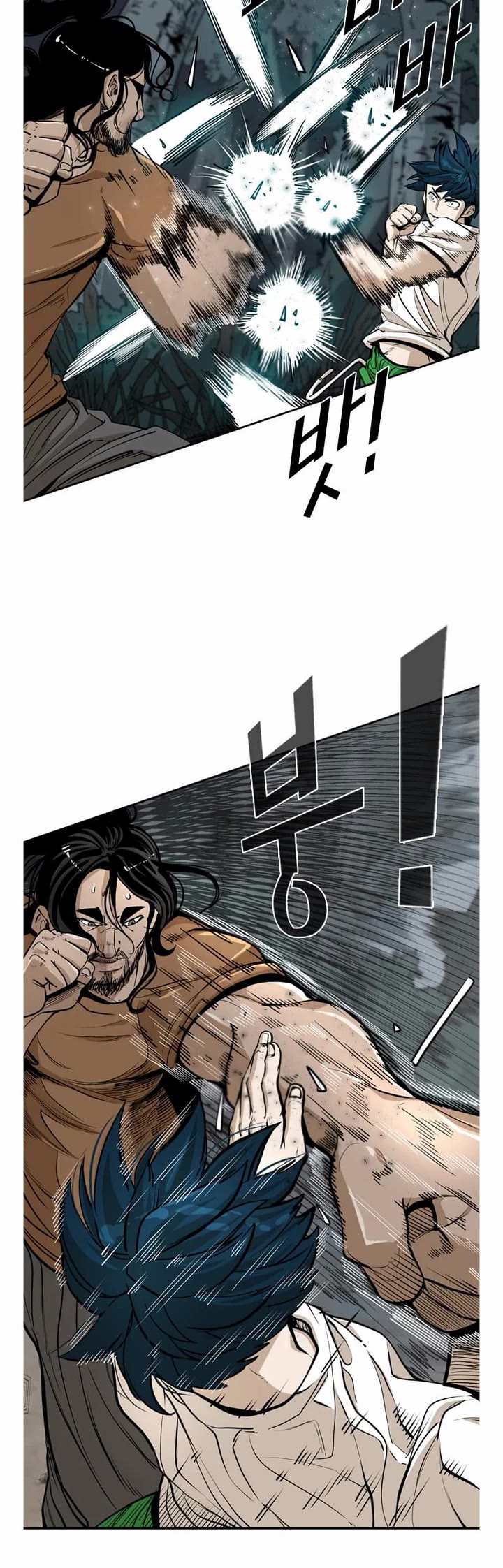 Shark chapter 236 page 5