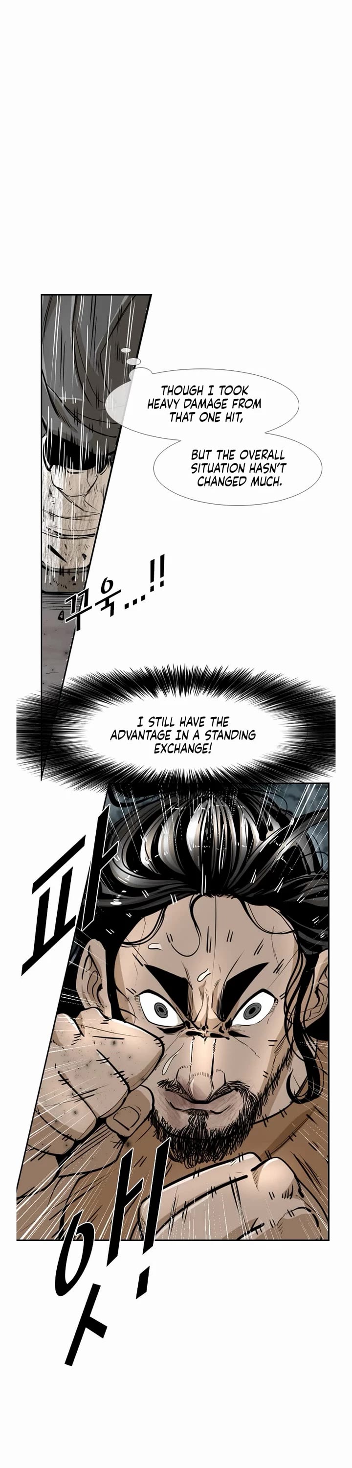 Shark chapter 236 page 6