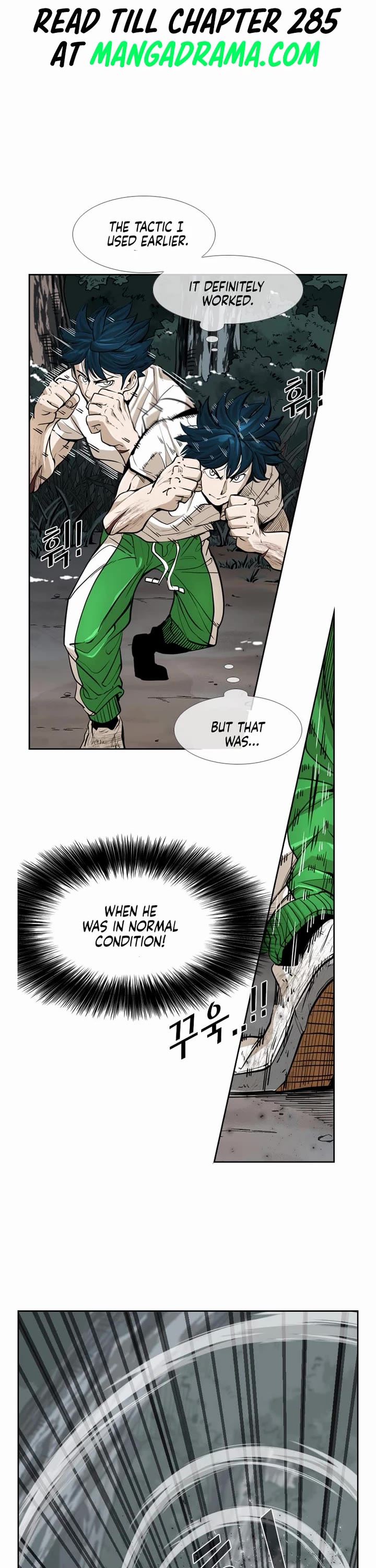 Shark chapter 236 page 7