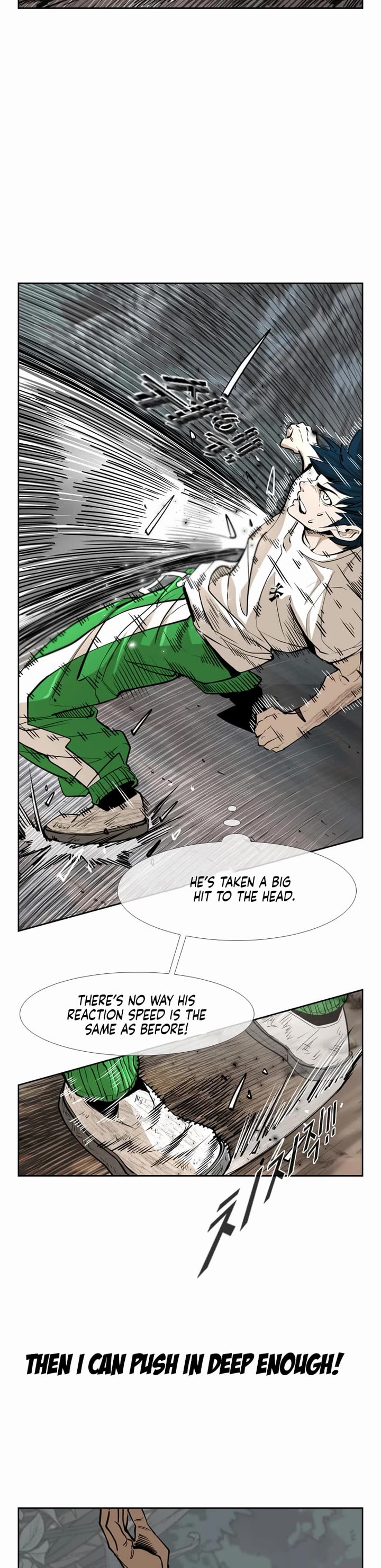 Shark chapter 236 page 9