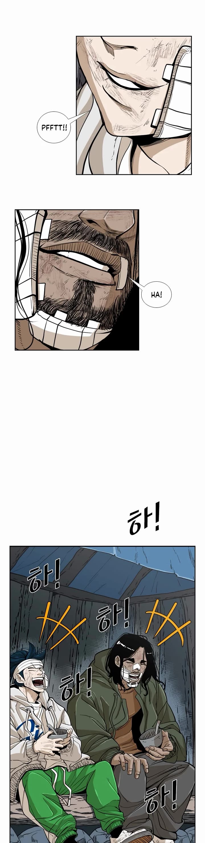 Shark chapter 237 page 15