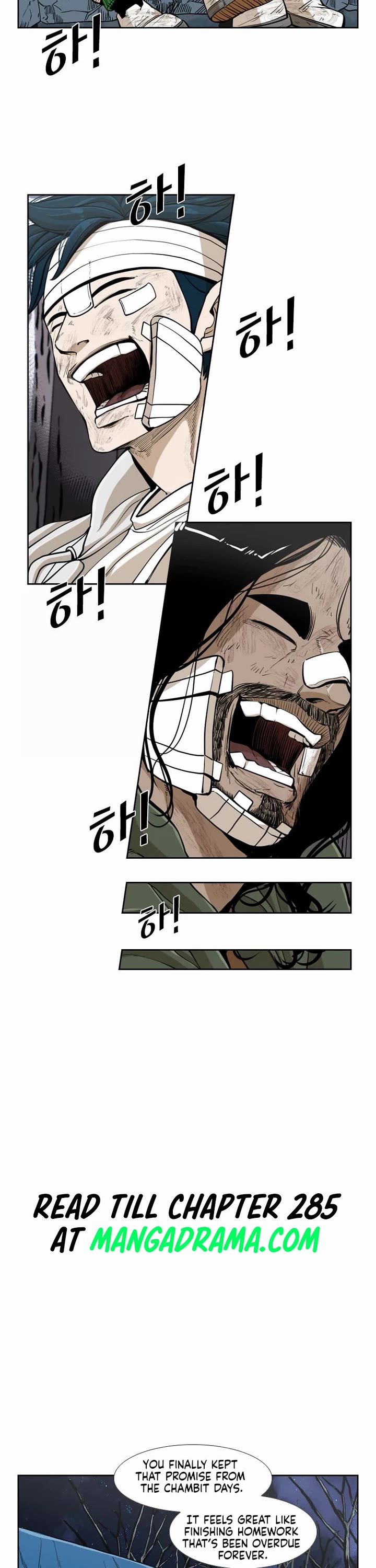 Shark chapter 237 page 16