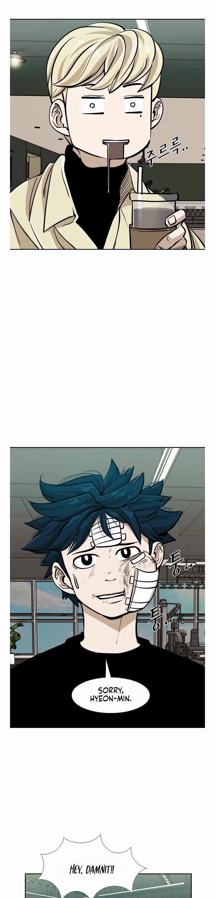 Shark chapter 237 page 23