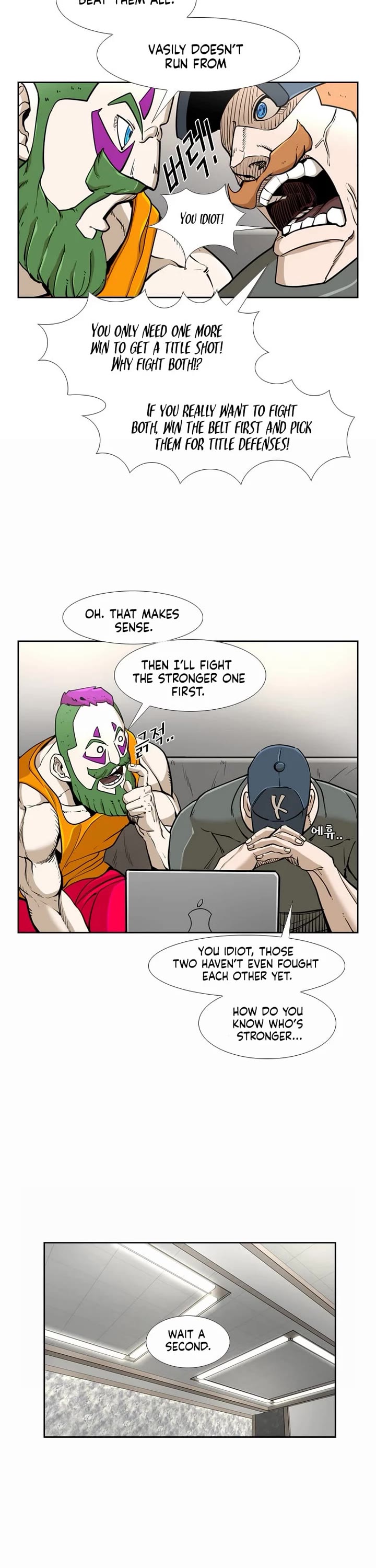 Shark chapter 237 page 32