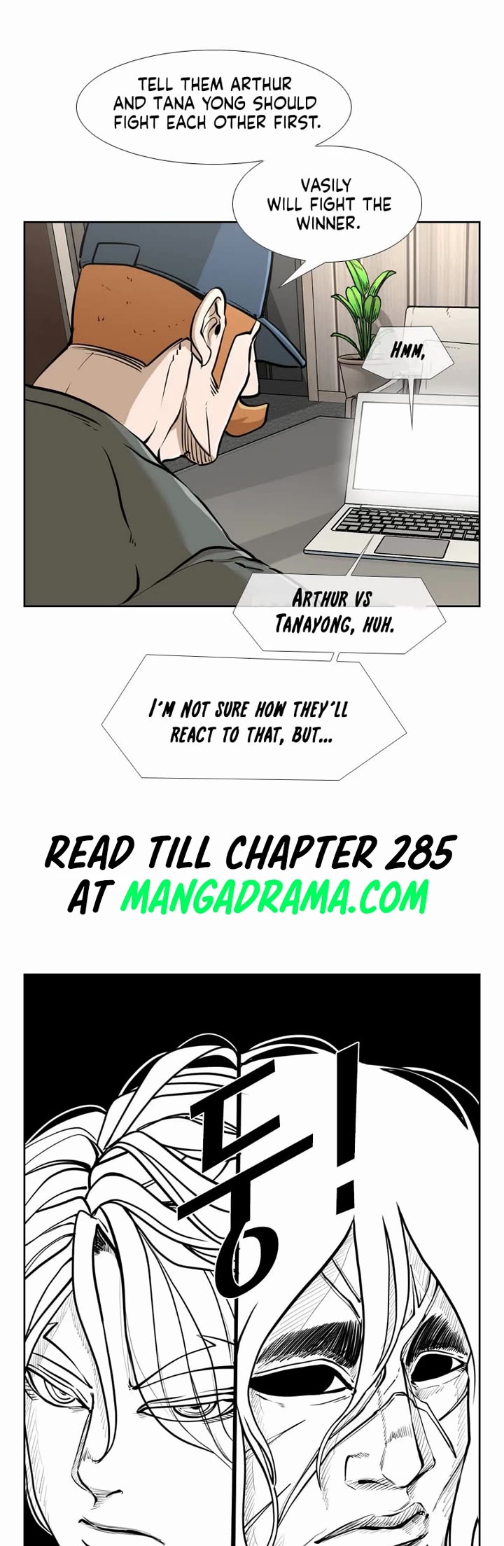 Shark chapter 237 page 33