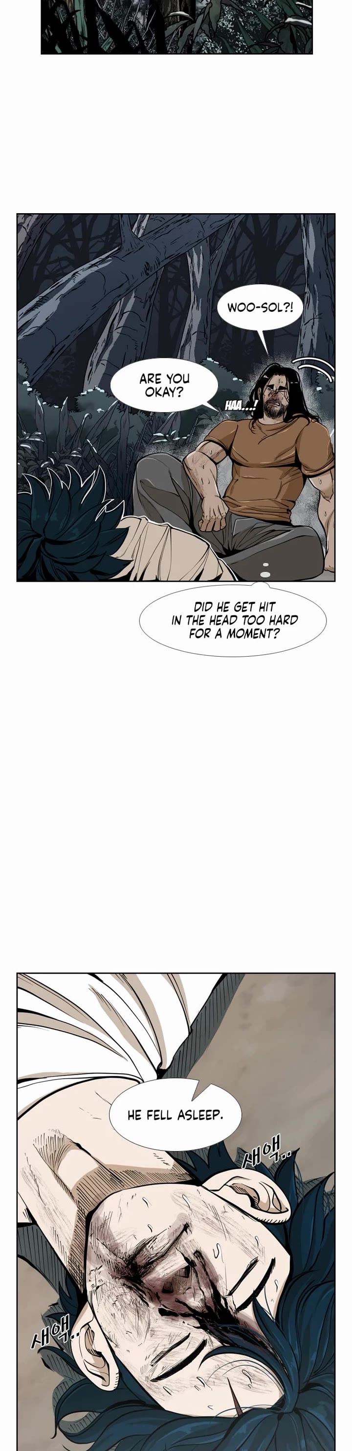 Shark chapter 237 page 5