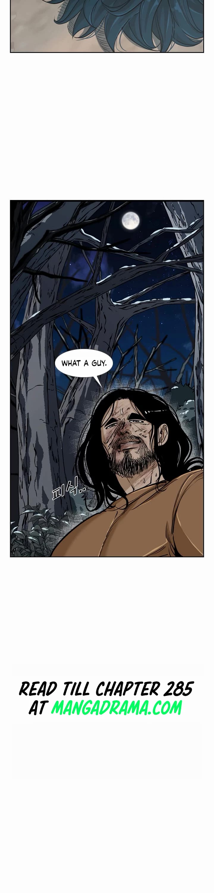 Shark chapter 237 page 6