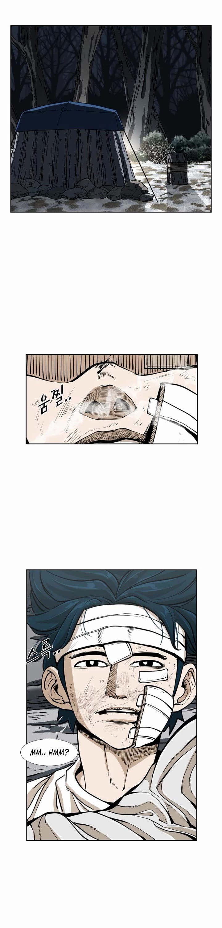 Shark chapter 237 page 7