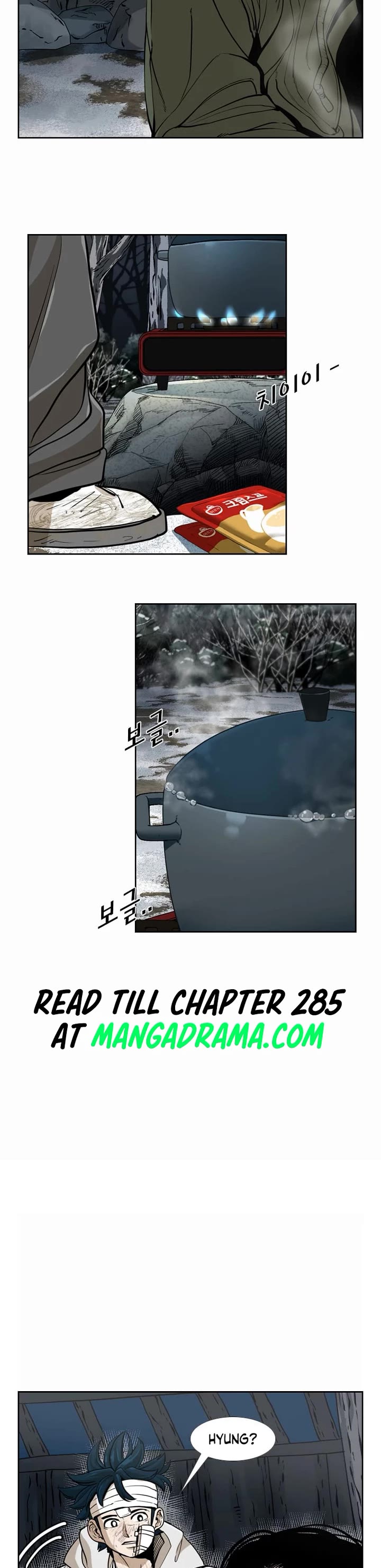 Shark chapter 237 page 9