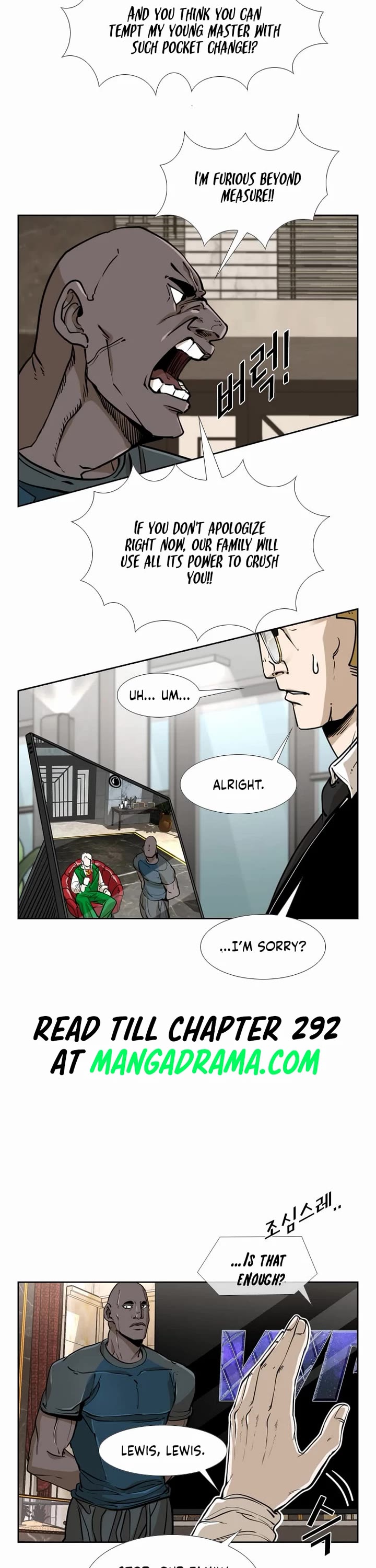 Shark chapter 238 page 16