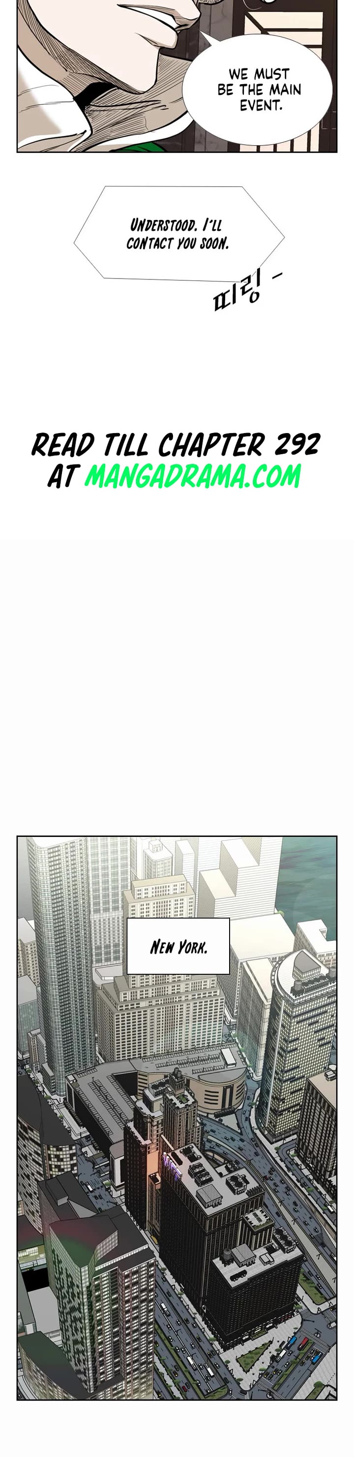Shark chapter 238 page 20