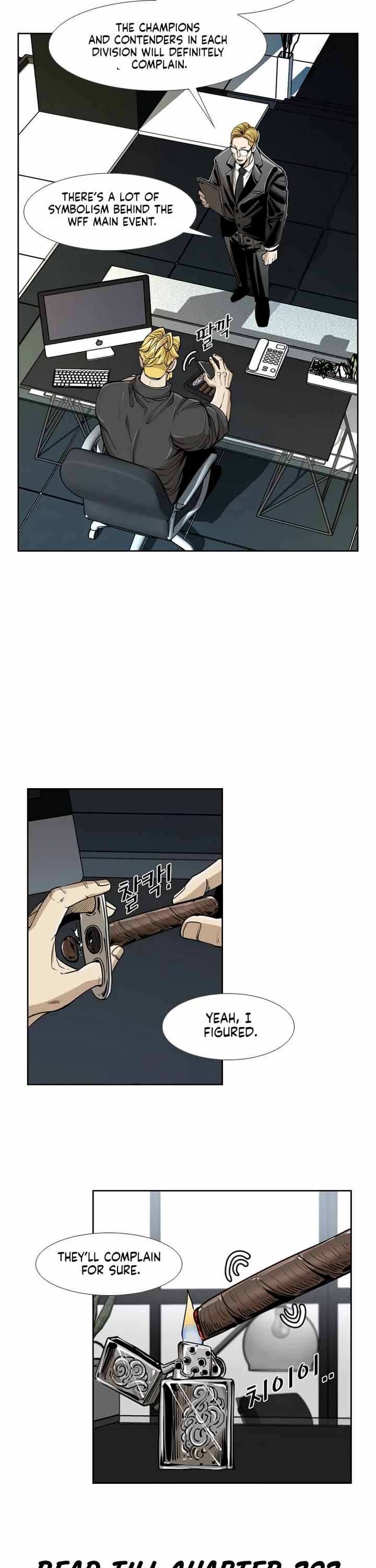 Shark chapter 238 page 22
