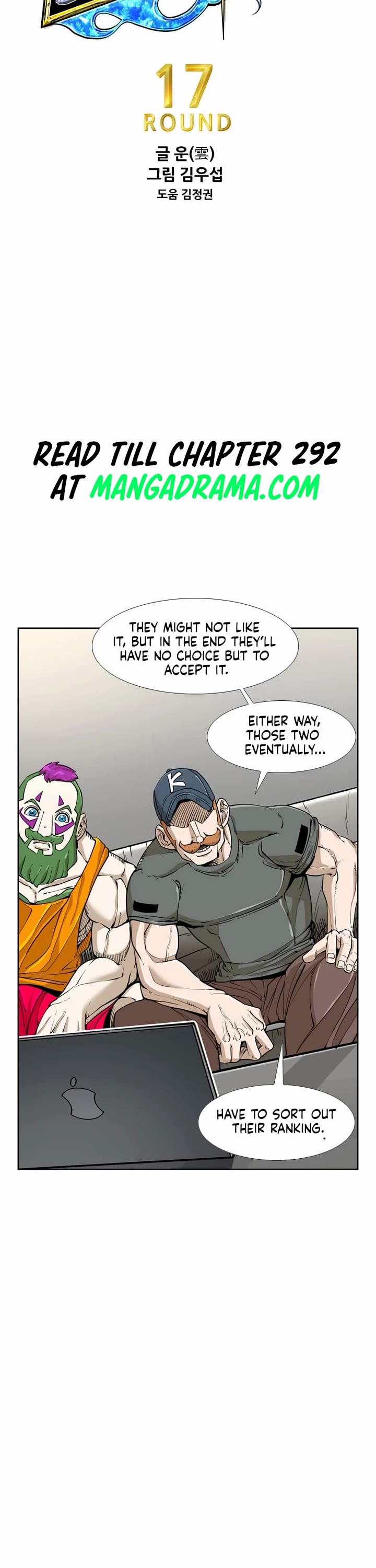 Shark chapter 238 page 3