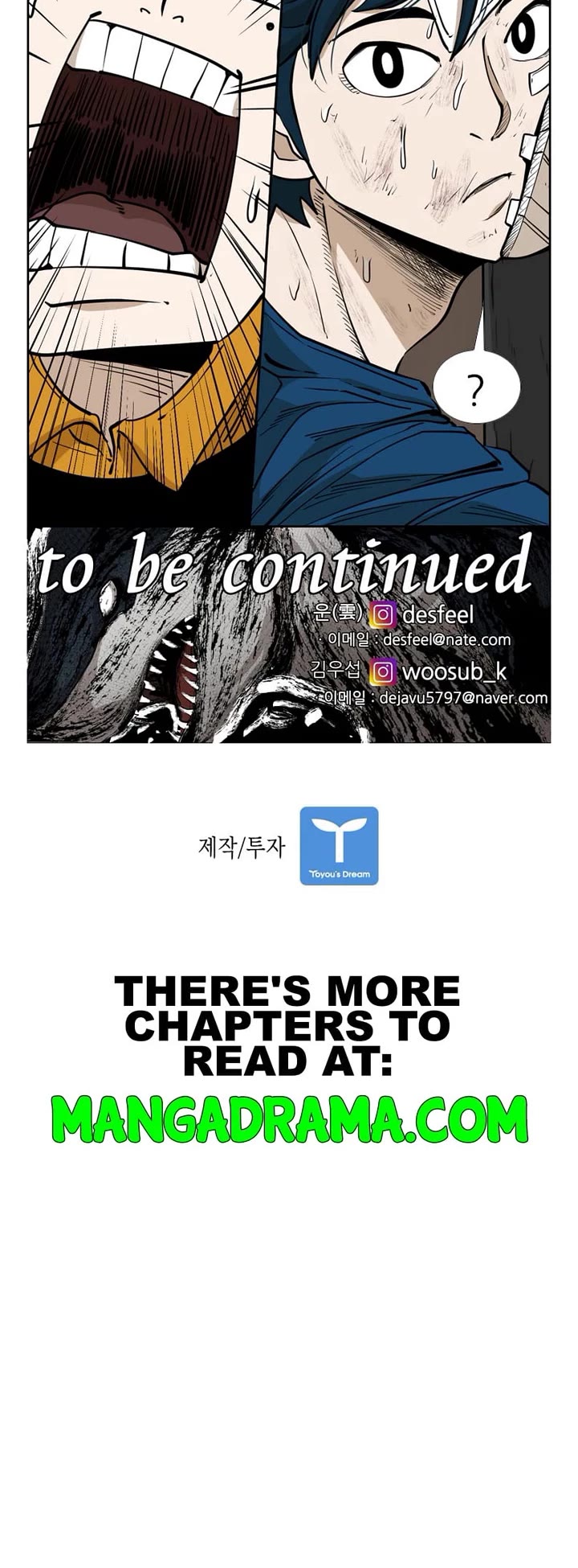 Shark chapter 238 page 34
