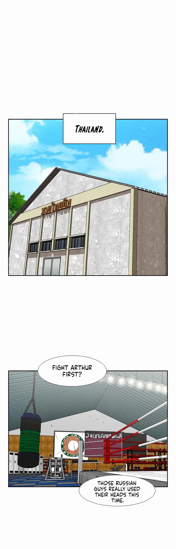 Shark chapter 238 page 4