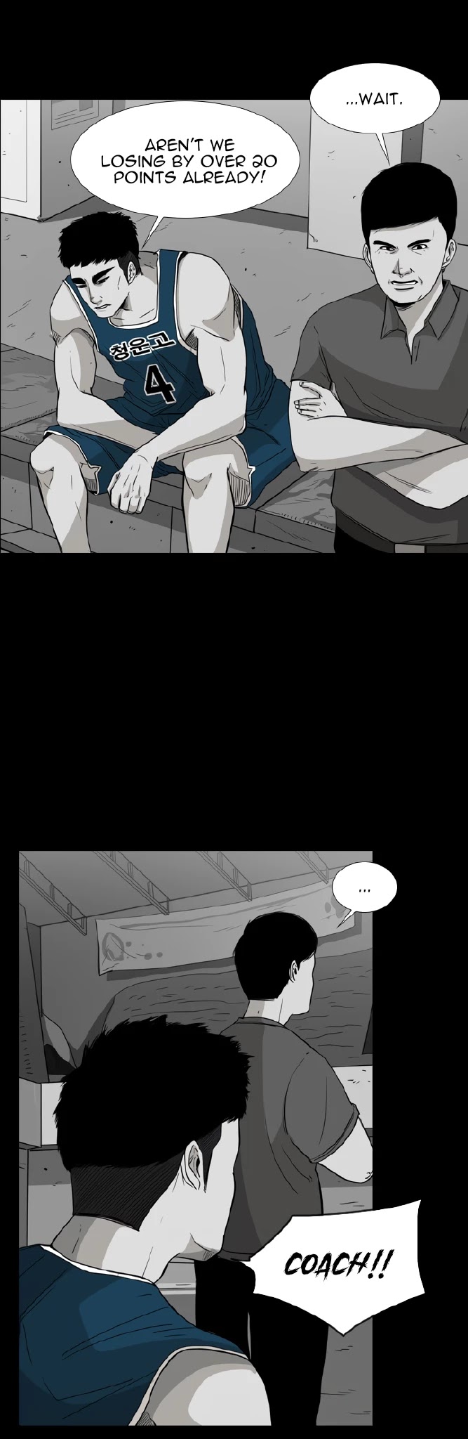 Shark chapter 24 page 20